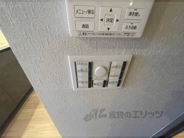 イメージ写真