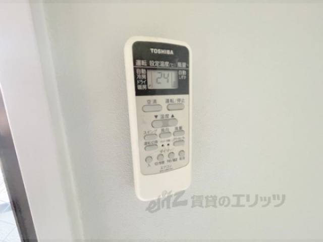 エアコン　リモコン