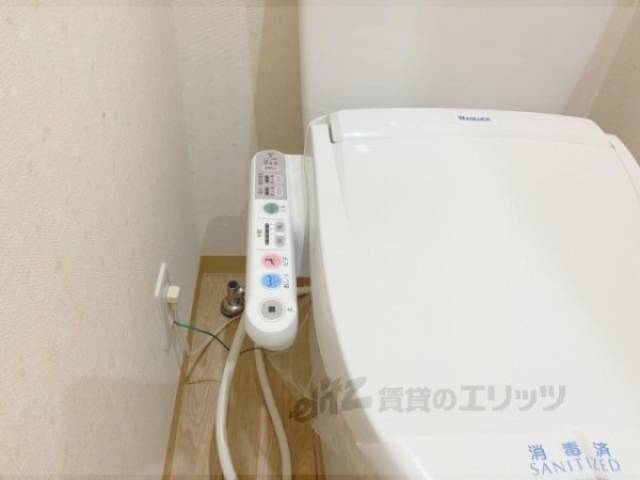 トイレ　洗浄リモコン