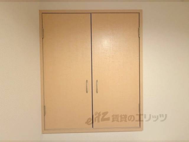 トイレ　収納