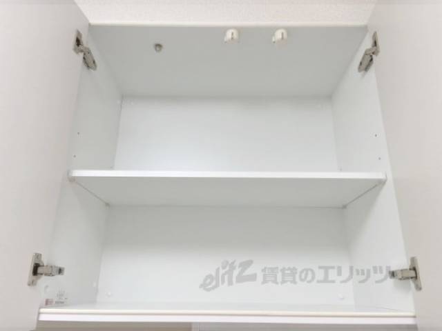 キッチン　収納