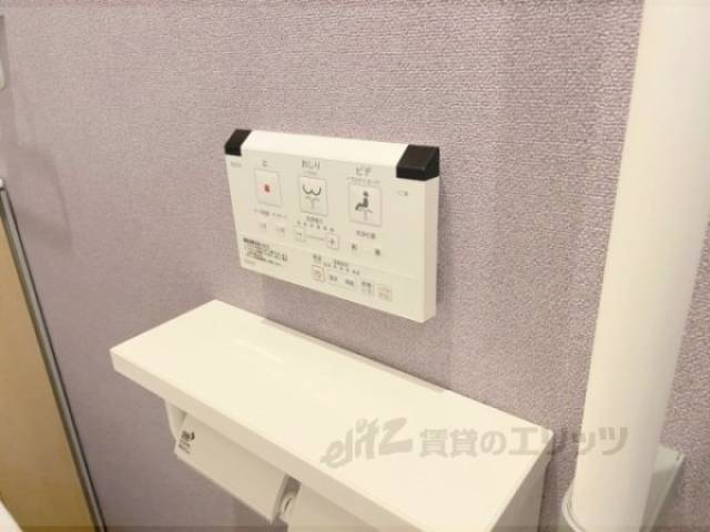トイレ　洗浄リモコン
