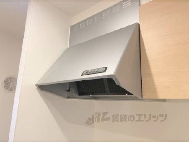 キッチン　換気扇
