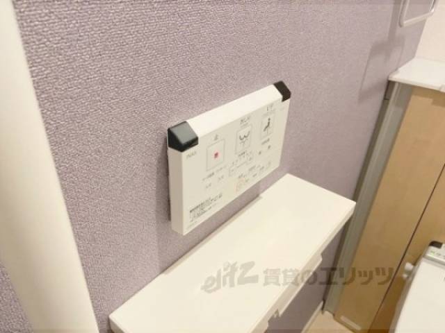 トイレ　洗浄リモコン