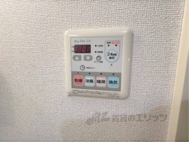 浴室乾燥機　リモコン