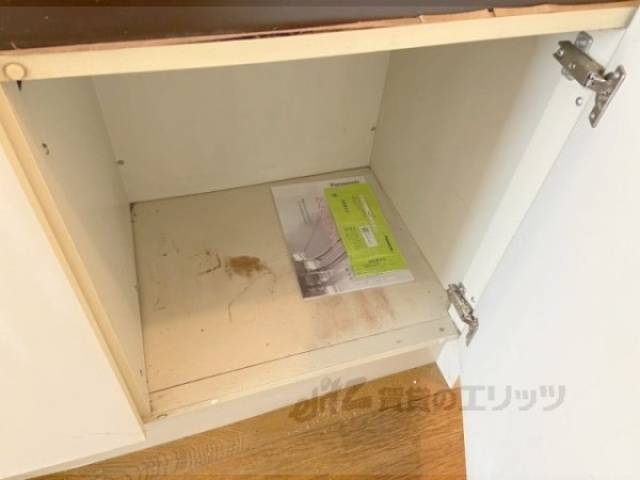 キッチン　収納