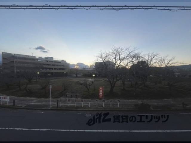 眺望