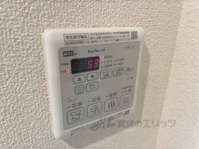 給湯器リモコン