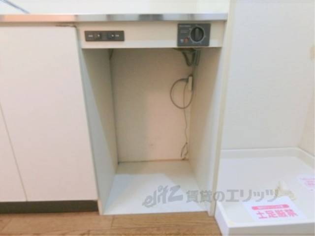 冷蔵庫置場