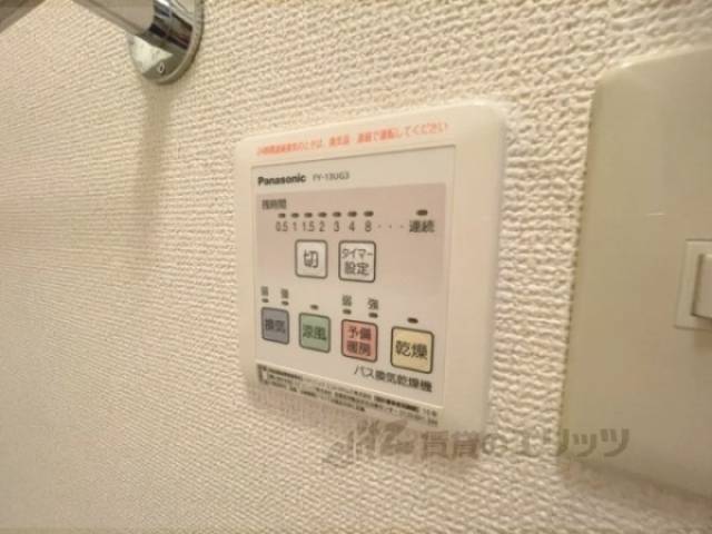 浴室乾燥機