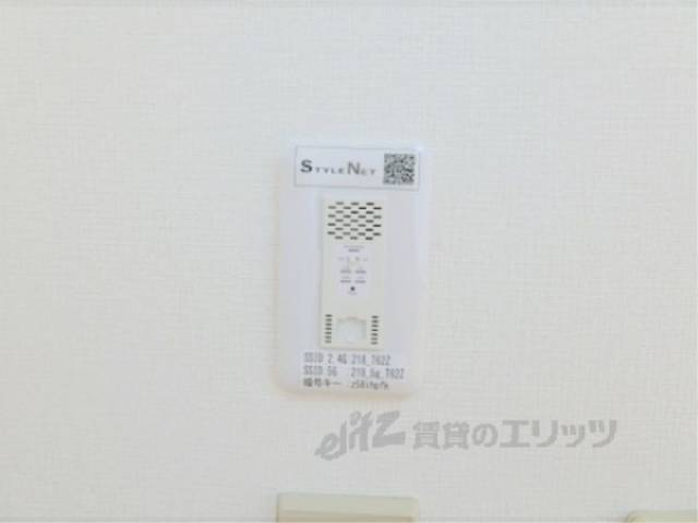 インターネット