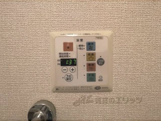 浴室乾燥機