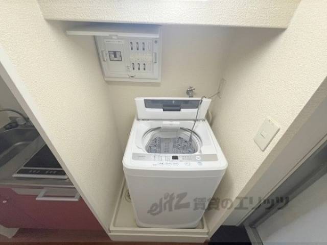 洗濯機置場