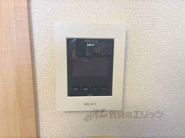 ドアフォン（ＴＶ含）