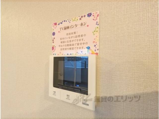 ドアフォン（ＴＶ含）