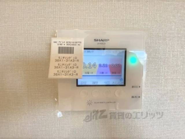 電力モニター