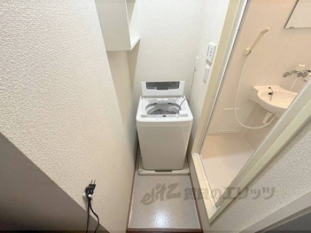 洗濯機置場