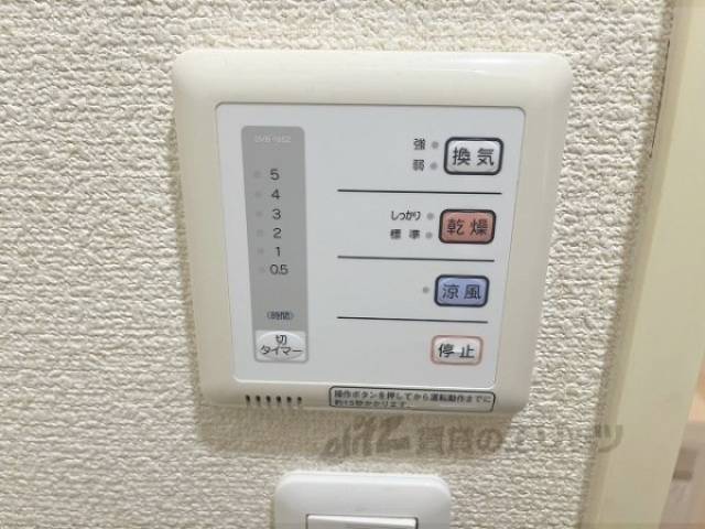 浴室乾燥機