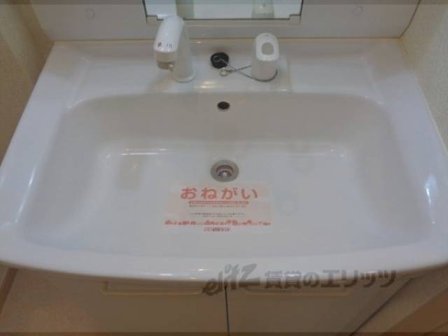 洗面所