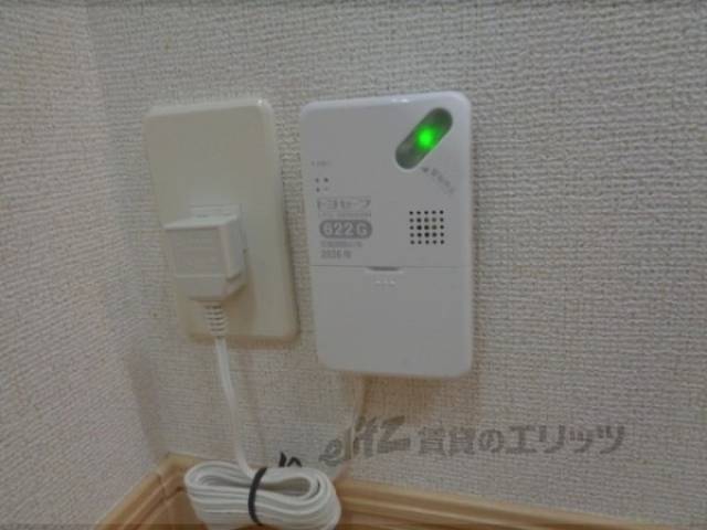 警報器