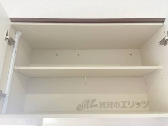 キッチン　収納