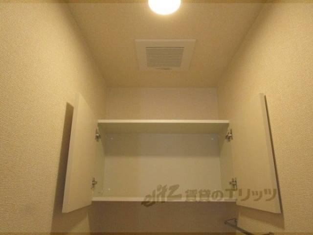 トイレ　収納