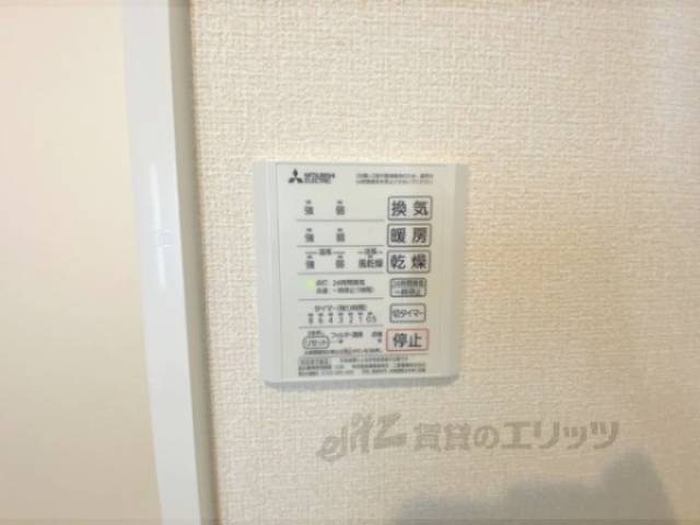 浴室乾燥機