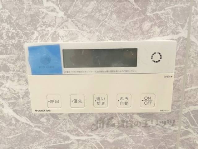 給湯器リモコン