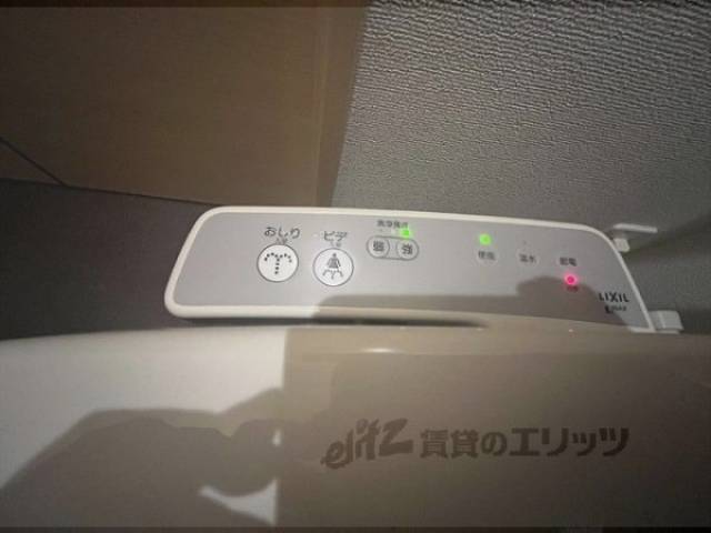 トイレ　洗浄機能付き