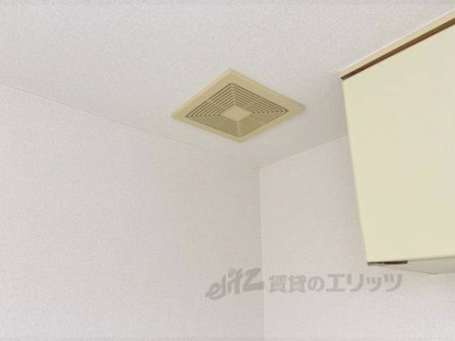 キッチン　換気扇