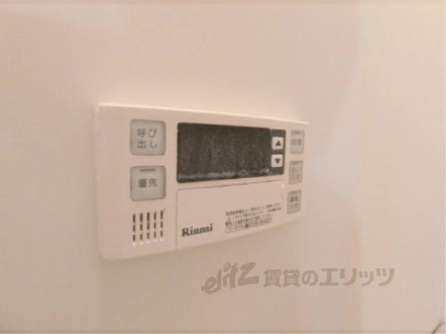 風呂　給湯器リモコン