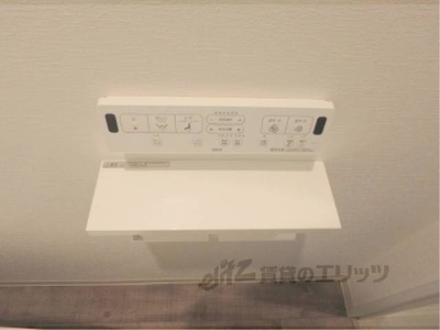 トイレ　ウォシュレット