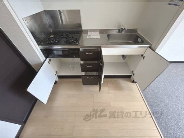 キッチン　収納