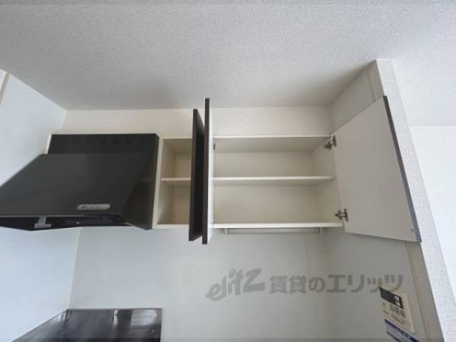 キッチン　収納