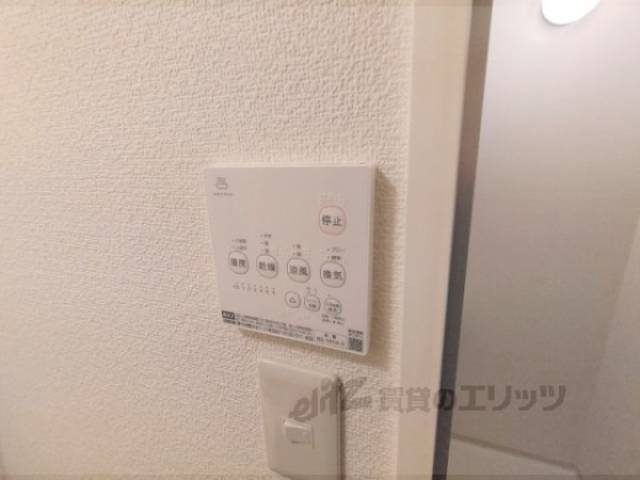 浴室乾燥機　リモコン