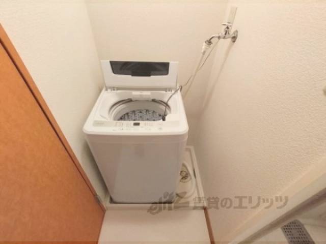 家電