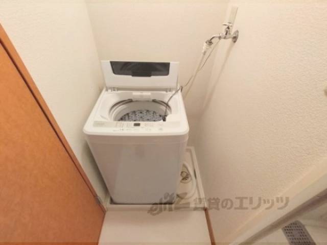 家電