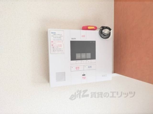 ホームセキュリティ