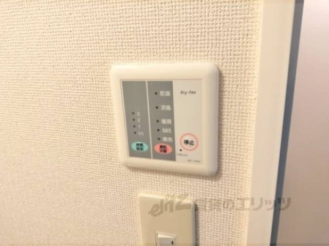 浴室乾燥機　リモコン