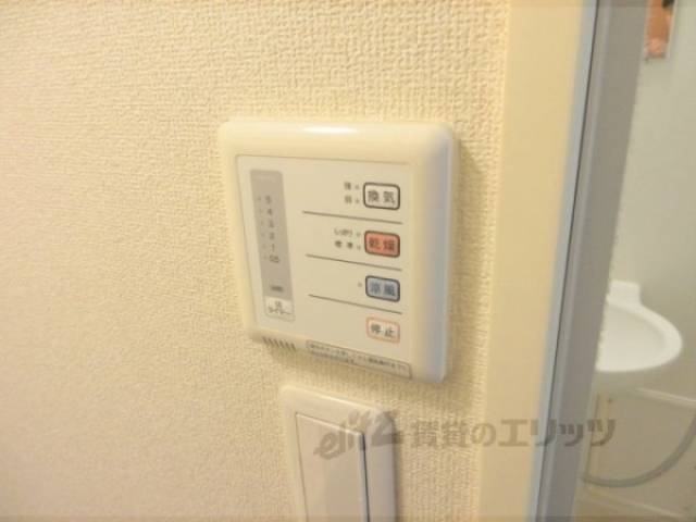 浴室乾燥機　リモコン