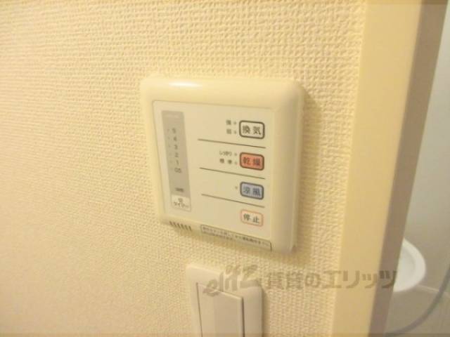 浴室乾燥機　リモコン
