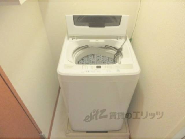 家電