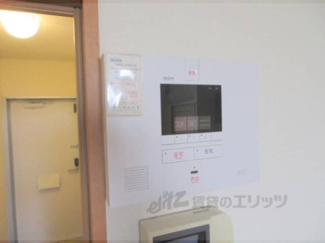 緊急連絡