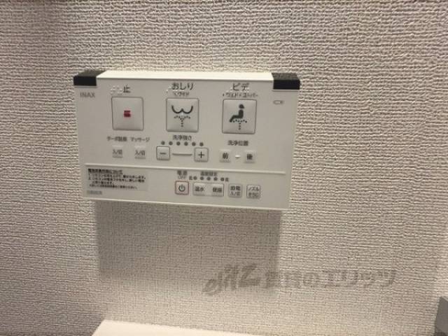 トイレ　洗浄機能付き