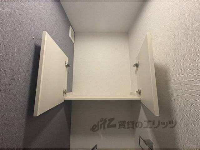 トイレ　収納
