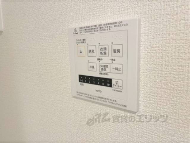 浴室乾燥機　リモコン