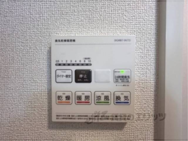 浴室乾燥機