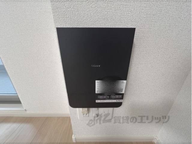 ネット設備
