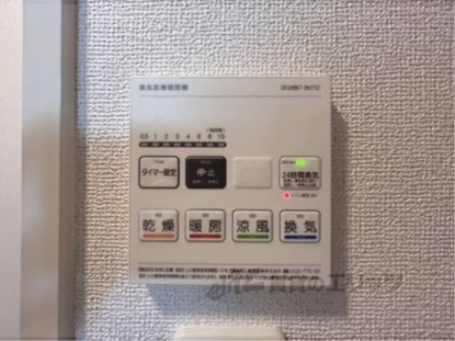 浴室乾燥機