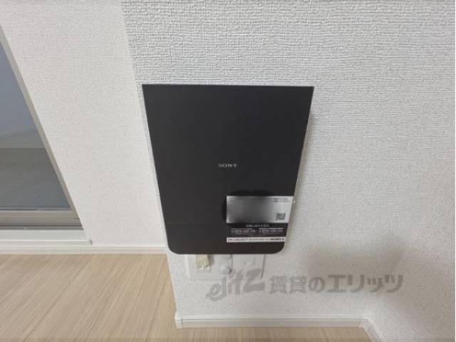 ネット設備
